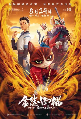 国产手机看片